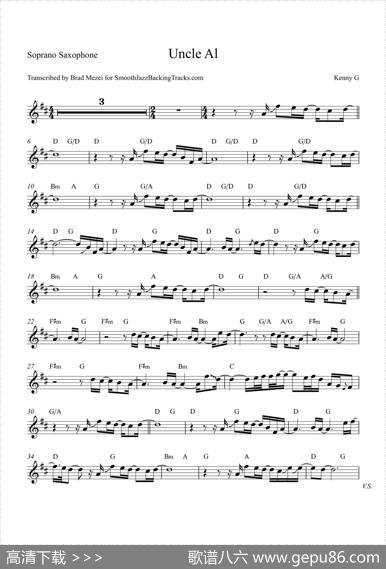 UncleAl（高音萨克斯）