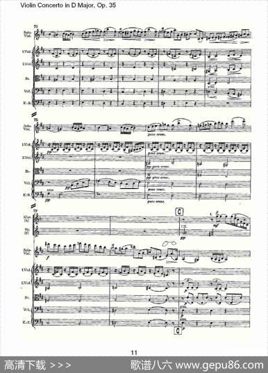 D大调小提琴协奏曲,Op.35第一乐章（一）