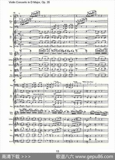 D大调小提琴协奏曲,Op.35第一乐章（一）