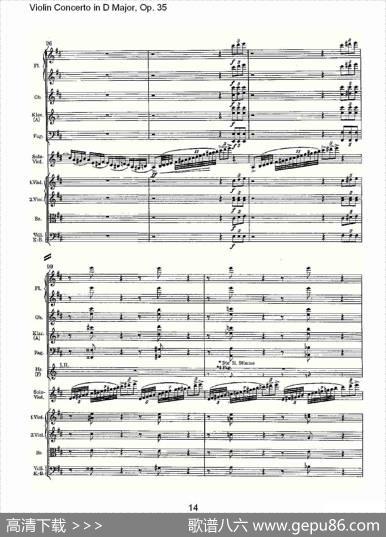 D大调小提琴协奏曲,Op.35第一乐章（一）