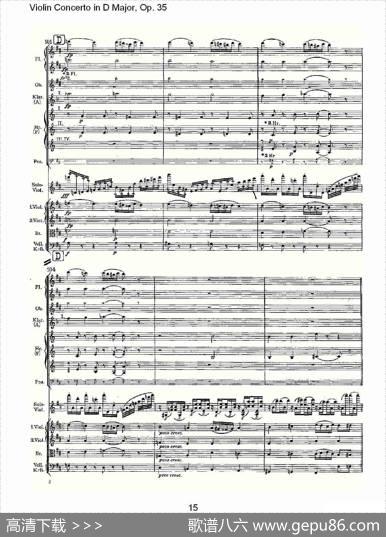 D大调小提琴协奏曲,Op.35第一乐章（一）