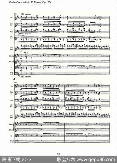 D大调小提琴协奏曲,Op.35第一乐章（一）