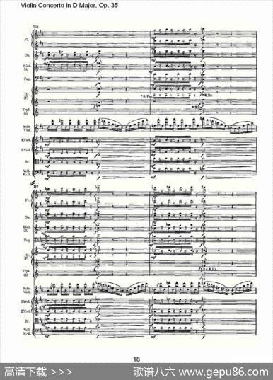 D大调小提琴协奏曲,Op.35第一乐章（一）