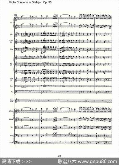 D大调小提琴协奏曲,Op.35第一乐章（一）
