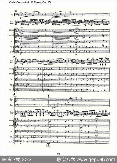 D大调小提琴协奏曲,Op.35第一乐章（一）