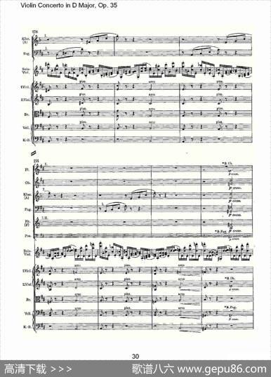 D大调小提琴协奏曲,Op.35第一乐章（一）