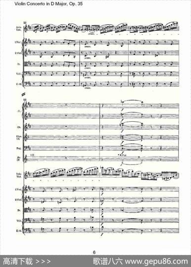 D大调小提琴协奏曲,Op.35第一乐章（一）