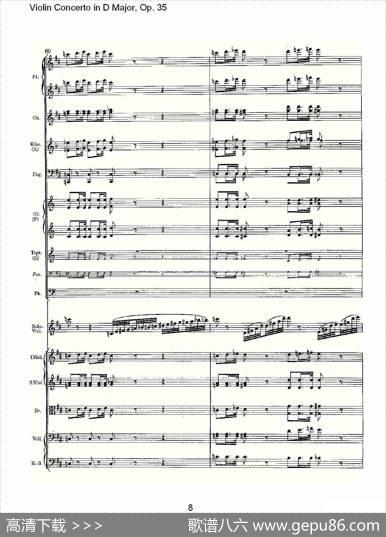D大调小提琴协奏曲,Op.35第一乐章（一）