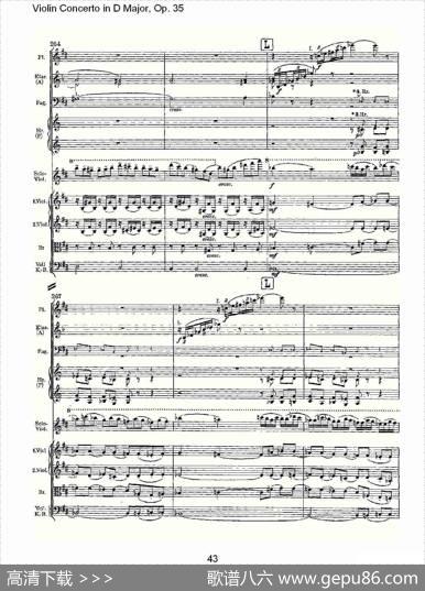 D大调小提琴协奏曲,Op.35第一乐章（二）
