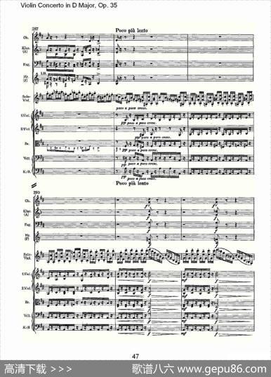 D大调小提琴协奏曲,Op.35第一乐章（二）