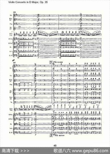 D大调小提琴协奏曲,Op.35第一乐章（二）