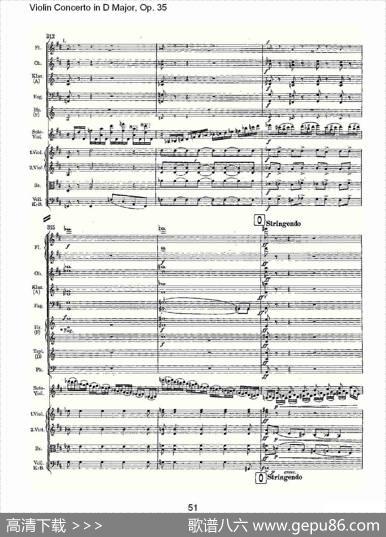 D大调小提琴协奏曲,Op.35第一乐章（二）