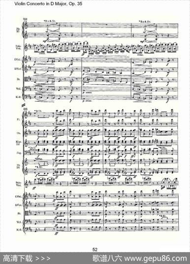 D大调小提琴协奏曲,Op.35第一乐章（二）