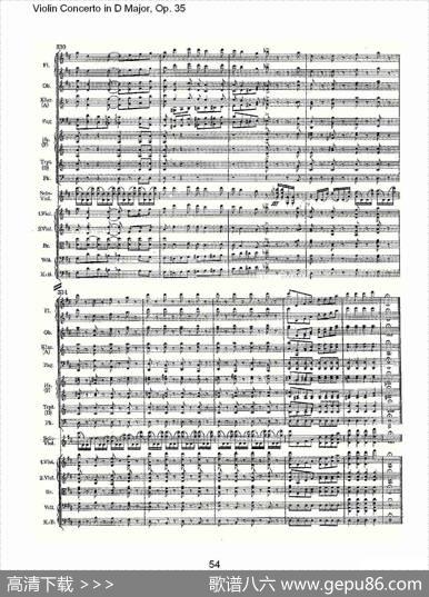 D大调小提琴协奏曲,Op.35第一乐章（二）