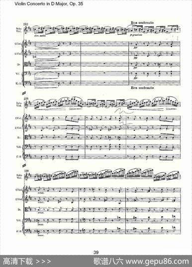 D大调小提琴协奏曲,Op.35第一乐章（二）