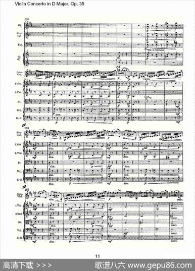 D大调小提琴协奏曲,Op.35第三乐章（一）