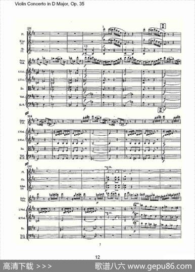 D大调小提琴协奏曲,Op.35第三乐章（一）