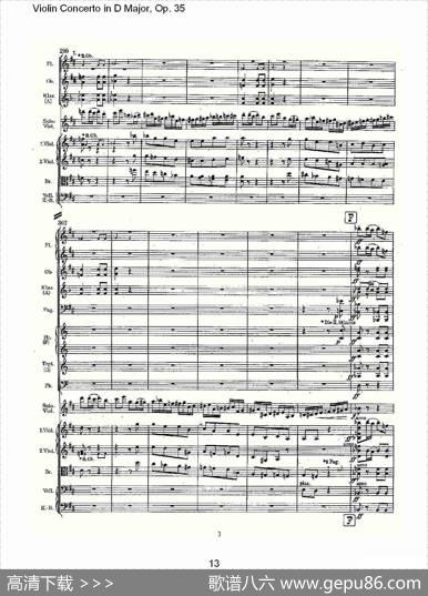 D大调小提琴协奏曲,Op.35第三乐章（一）