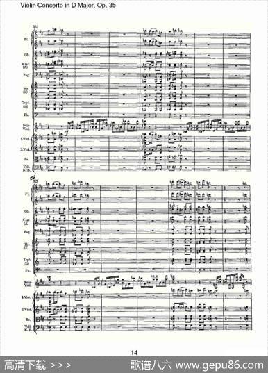 D大调小提琴协奏曲,Op.35第三乐章（一）