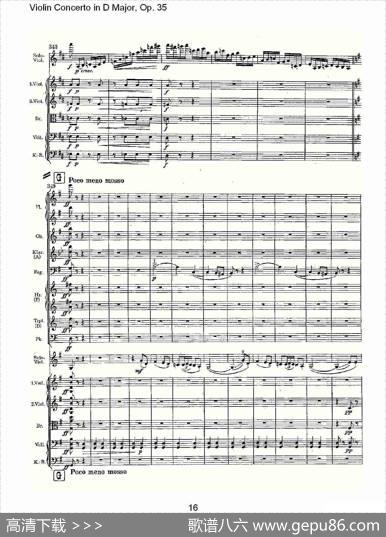 D大调小提琴协奏曲,Op.35第三乐章（一）
