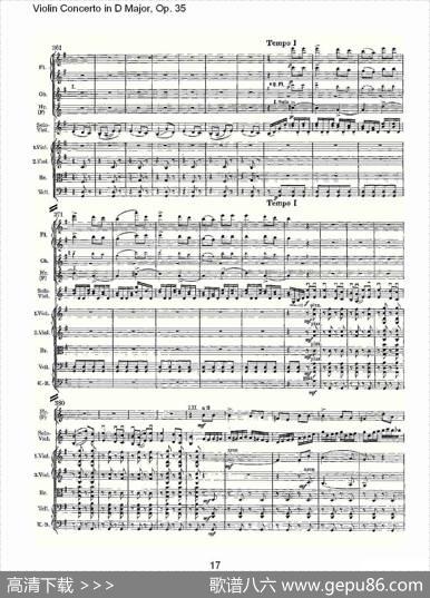 D大调小提琴协奏曲,Op.35第三乐章（一）