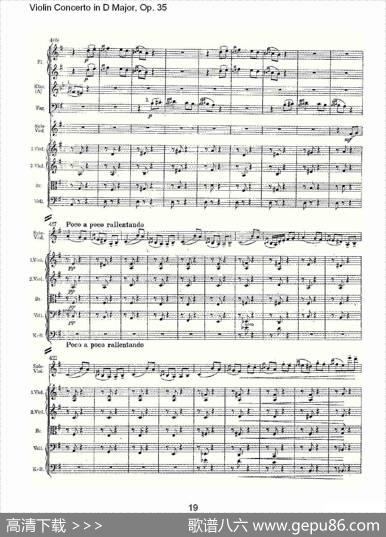 D大调小提琴协奏曲,Op.35第三乐章（一）