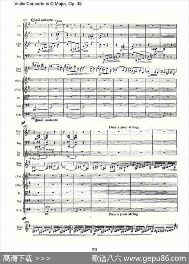 D大调小提琴协奏曲,Op.35第三乐章（一）
