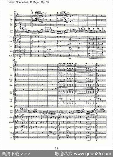 D大调小提琴协奏曲,Op.35第三乐章（一）