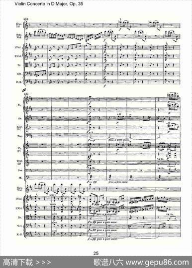 D大调小提琴协奏曲,Op.35第三乐章（一）