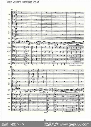 D大调小提琴协奏曲,Op.35第三乐章（一）