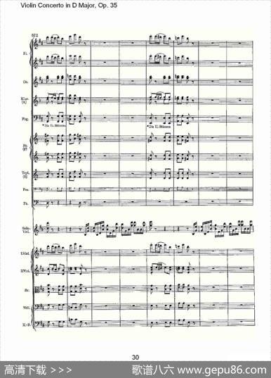 D大调小提琴协奏曲,Op.35第三乐章（一）