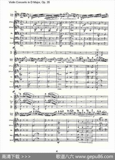 D大调小提琴协奏曲,Op.35第三乐章（一）