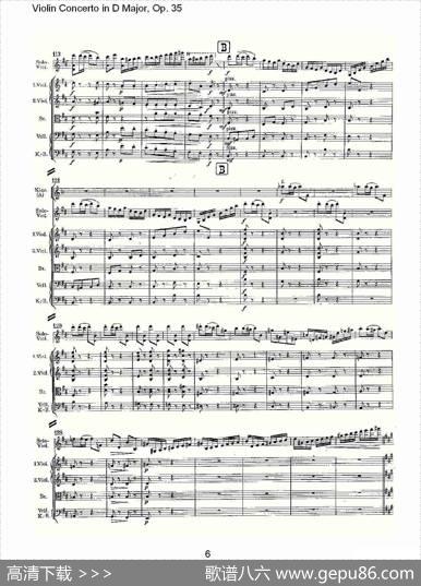 D大调小提琴协奏曲,Op.35第三乐章（一）
