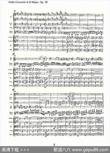 D大调小提琴协奏曲,Op.35第三乐章（一）