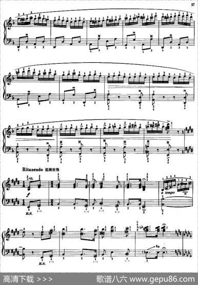 时光畅想曲|李未明、阿土编曲