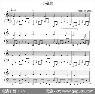 小夜曲（10号作品）|李瑞琴
