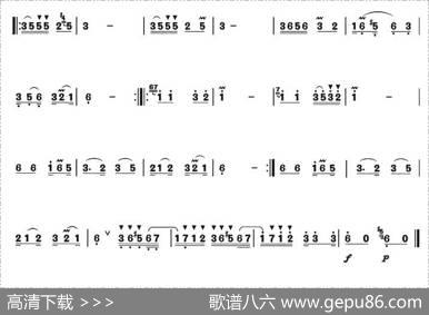 山鹰（箫独奏曲）|秘鲁乐曲、刘群强整理移植