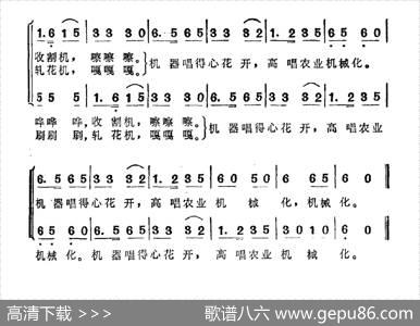 社里机器嗓门大 - 李先轶|戴于吾