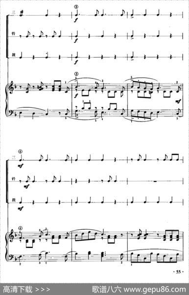 快乐农夫（儿童节奏乐队用曲）|[德]舒曼