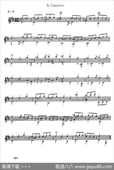 5首西班牙组曲（古典吉它）|桑斯