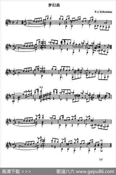 梦幻曲（古典吉它）|R·A·Schumann