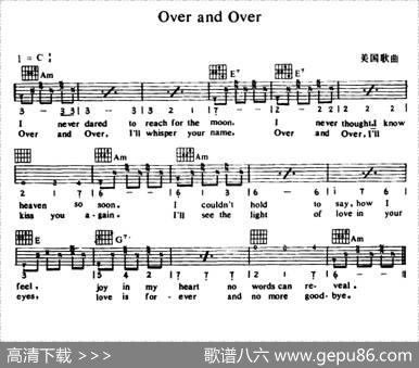 OverandOver|美国歌曲