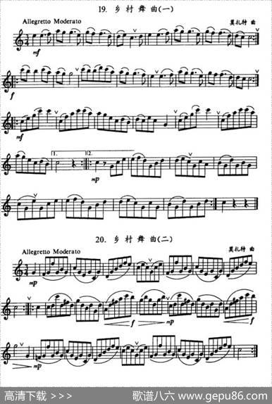 乡村舞曲（2首）|莫扎特