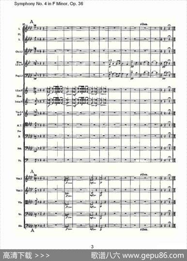 F小调第四交响曲,Op.36第一乐章（一）