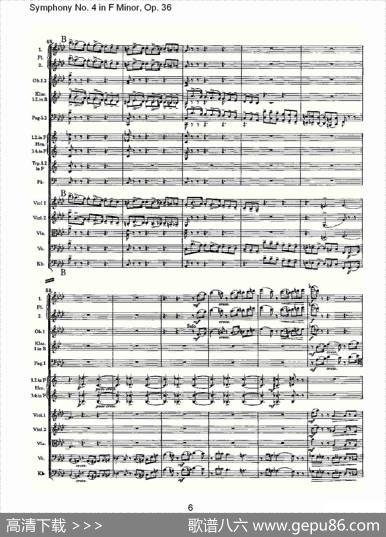 F小调第四交响曲,Op.36第一乐章（一）