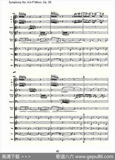 F小调第四交响曲,Op.36第一乐章（二）