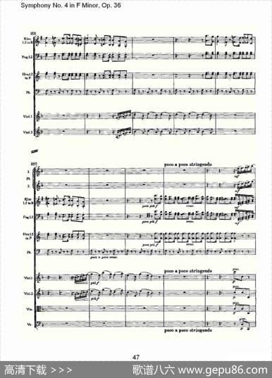 F小调第四交响曲,Op.36第一乐章（二）