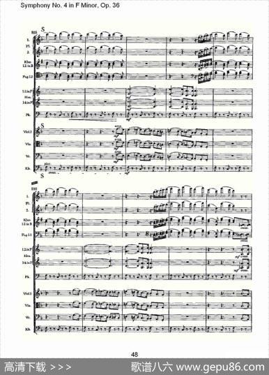 F小调第四交响曲,Op.36第一乐章（二）