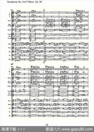 F小调第四交响曲,Op.36第一乐章（二）