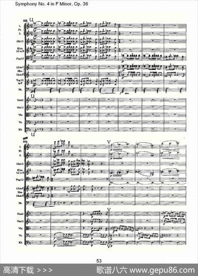 F小调第四交响曲,Op.36第一乐章（二）